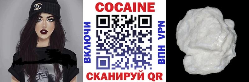 Купить наркотики сайты Моздок КЕТАМИН  гидра онион  ГАШ  A-PVP  Амфетамин  Мефедрон  КОКАИН  Каннабис  Галлюциногенные грибы 