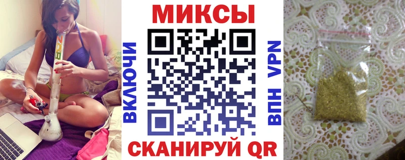mega маркетплейс  где купить наркотик  Моздок  Бутират BDO 