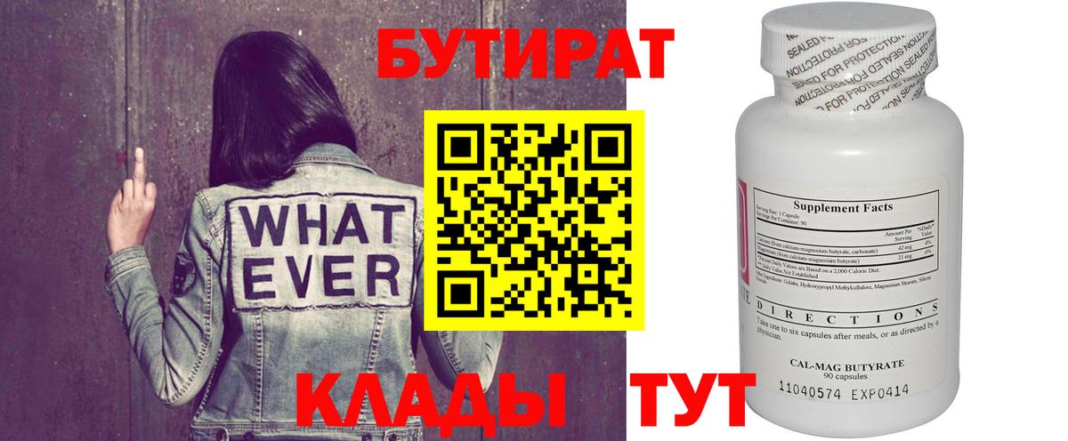  COCAIN Моздок