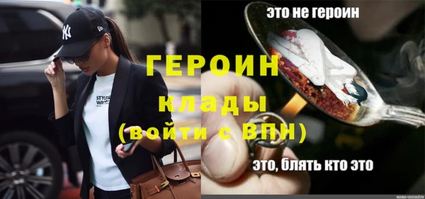 дживик Алексин
