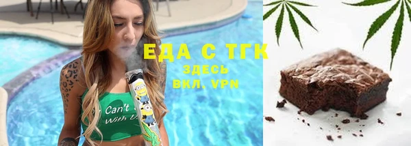 соль ск Алексеевка