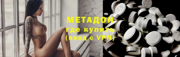 соль ск Алексеевка