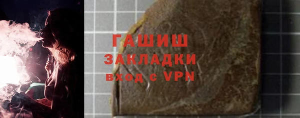 дживик Алексин