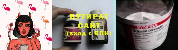 соль ск Алексеевка