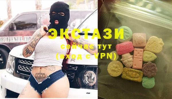 дистиллят марихуана Пестово