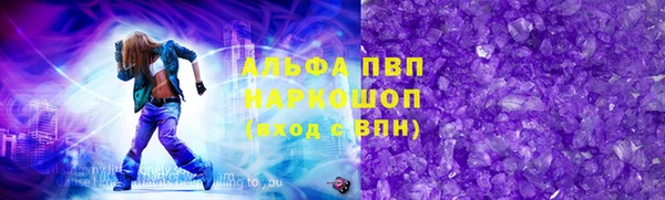 PSILOCYBIN Алзамай