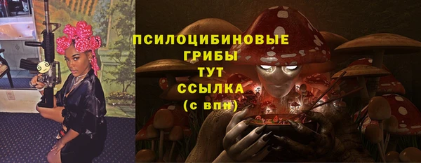 герыч Остров