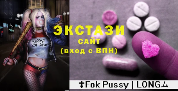 соль ск Алексеевка