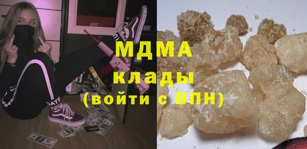 соль ск Алексеевка