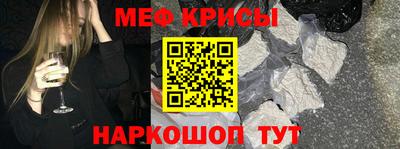 MDMA Канаш