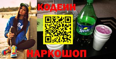 mdma Камышлов