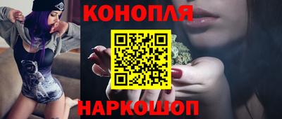 соль ск Кандалакша