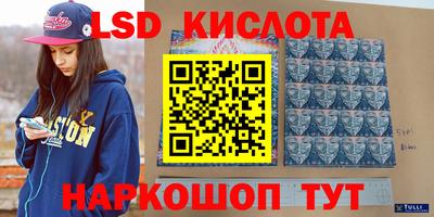 MDMA Канаш