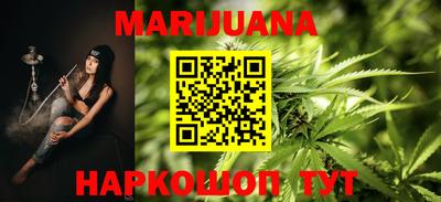 MDMA Канаш