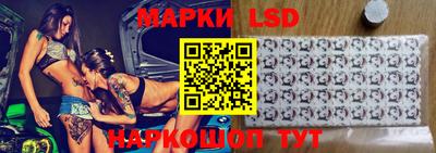 mdma Камышлов