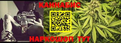 mdma Камышлов