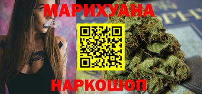 mdma Камышлов