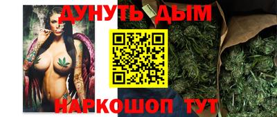MDMA Канаш