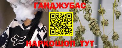 соль ск Кандалакша