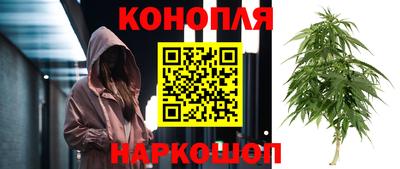 MDMA Канаш