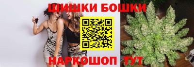 соль ск Кандалакша