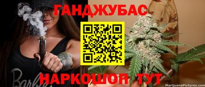 mdma Камышлов
