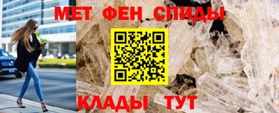 mdma Камышлов