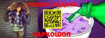 MDMA Канаш