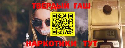 MDMA Канаш