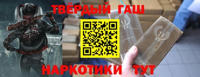соль ск Кандалакша
