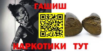 MDMA Канаш