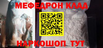 MDMA Канаш