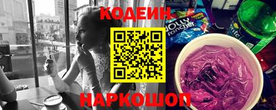 соль ск Кандалакша