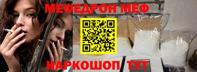 mdma Камышлов