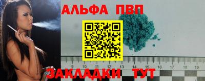 mdma Камышлов