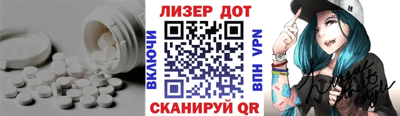 купить   MEGA ссылки  Лсд 25 экстази ecstasy  Моздок 