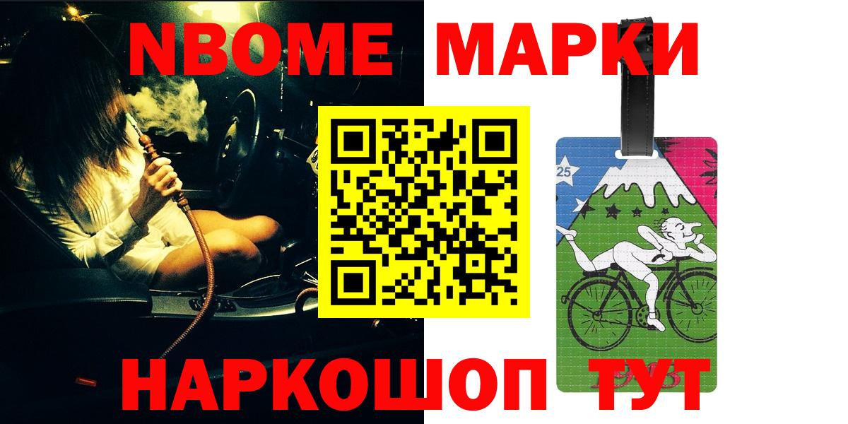 Моздок  ЛСД экстази кислота  LSD-25 экстази  Вход с VPN  Лсд 25 экстази кислота 