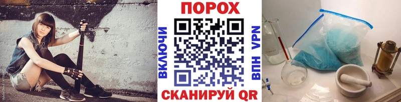 что такое   Моздок  Первитин Methamphetamine 